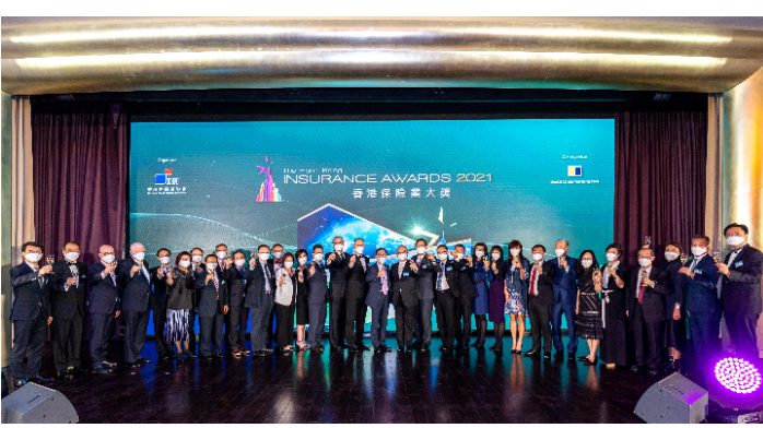 Hong Kong: Winners of the Insurance Awards 2021 unveiled
